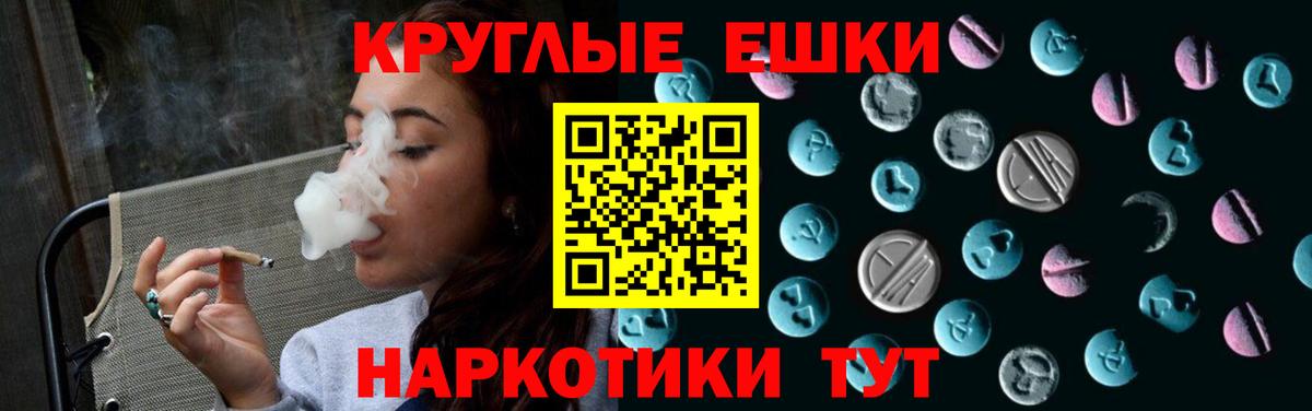 Ecstasy louis Vuitton Реж