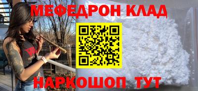 марки nbome Бузулук