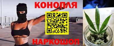 кокаин премиум Бугуруслан