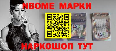 кокаин премиум Бугуруслан