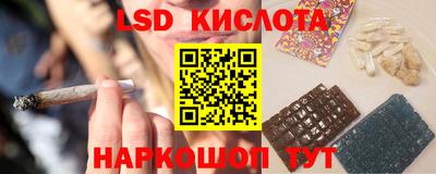 кокаин премиум Бугуруслан