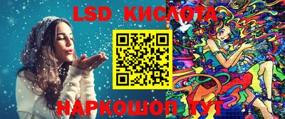 мефедрон мука Будённовск