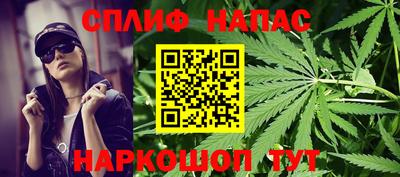 кокаин премиум Бугуруслан