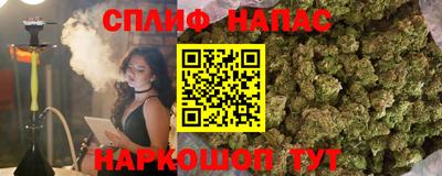 кокаин премиум Бугуруслан