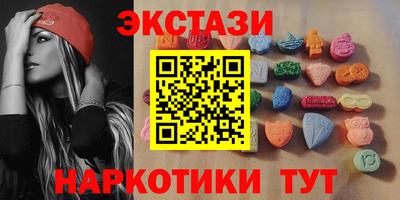 кокаин премиум Бугуруслан