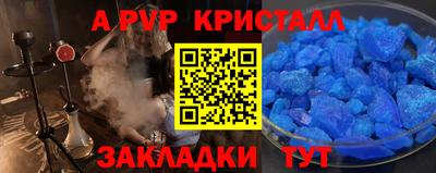 марки nbome Бузулук