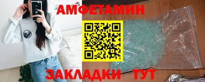 марки nbome Бузулук
