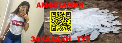 кокаин премиум Бугуруслан