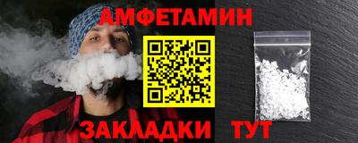 марки nbome Бузулук