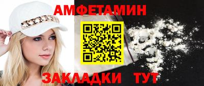 марки nbome Бузулук