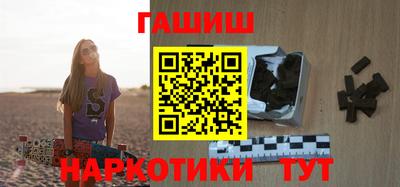 марки nbome Бузулук