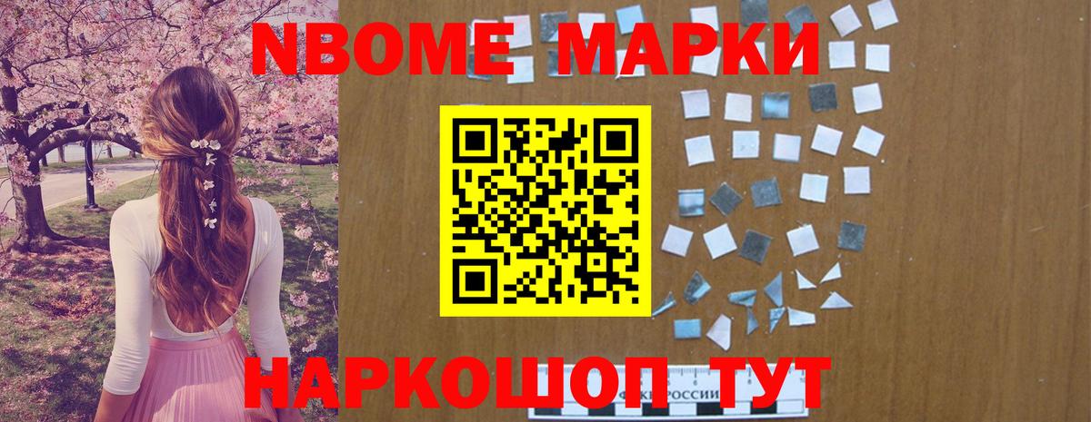 ЛСД экстази кислота  LSD-25 экстази кислота  Вход с VPN  Реж 