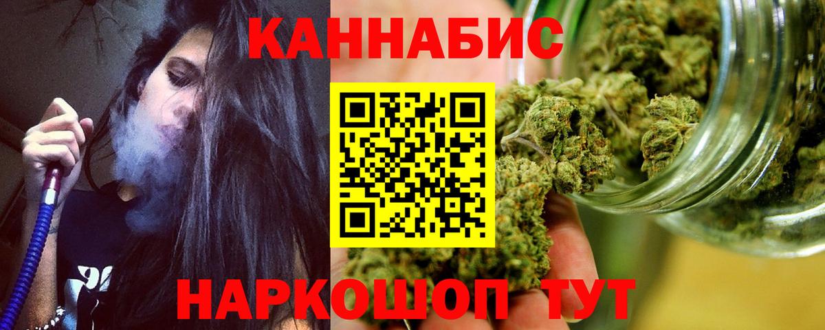 Марихуана ГИДРОПОН  Вход с VPN  МАРИХУАНА ГИДРОПОН  Реж 